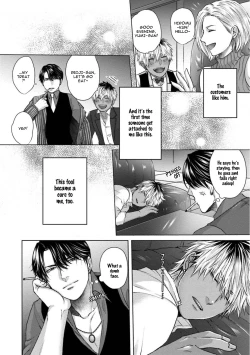 Page 94 of Sokuochi Yarichin Yankee | The Slutty Yankee Who Instantly Fell in Love