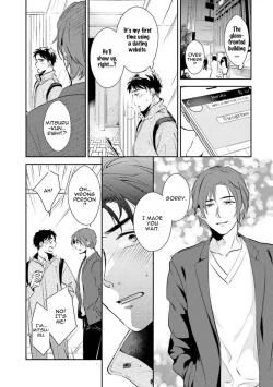 Page 10 of 30 Sai Kara no Coming Out | Coming Out at the Age of 30