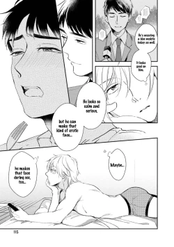 Page 117 of 30 Sai Kara no Coming Out | Coming Out at the Age of 30