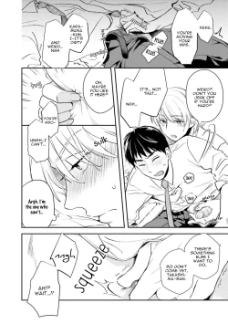 Page 132 of 30 Sai Kara no Coming Out | Coming Out at the Age of 30