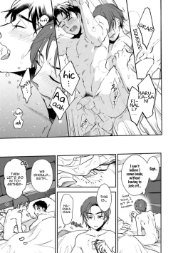 Page 33 of 30 Sai Kara no Coming Out | Coming Out at the Age of 30