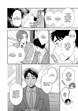 Page 40 of 30 Sai Kara no Coming Out | Coming Out at the Age of 30