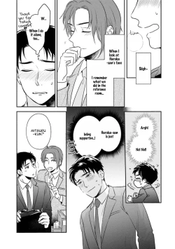 Page 60 of 30 Sai Kara no Coming Out | Coming Out at the Age of 30