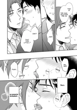 Page 64 of 30 Sai Kara no Coming Out | Coming Out at the Age of 30