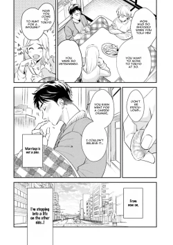 Page 7 of 30 Sai Kara no Coming Out | Coming Out at the Age of 30