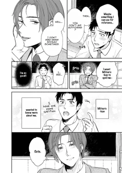 Page 82 of 30 Sai Kara no Coming Out | Coming Out at the Age of 30