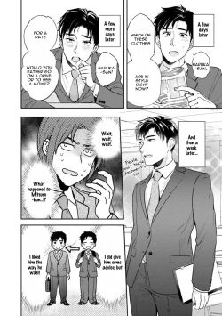 Page 84 of 30 Sai Kara no Coming Out | Coming Out at the Age of 30