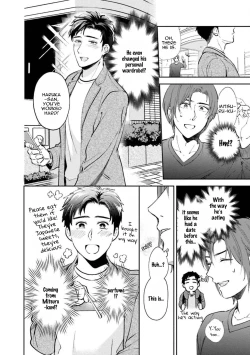 Page 88 of 30 Sai Kara no Coming Out | Coming Out at the Age of 30