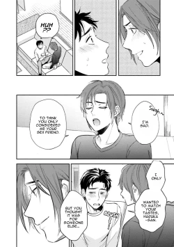 Page 98 of 30 Sai Kara no Coming Out | Coming Out at the Age of 30