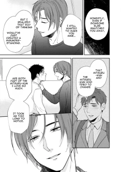 Page 99 of 30 Sai Kara no Coming Out | Coming Out at the Age of 30