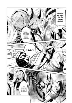 Page 12 of Joukyu Mazoku no Otoshikata | How to Make a Senior Demon Fall