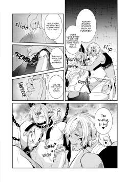 Page 14 of Joukyu Mazoku no Otoshikata | How to Make a Senior Demon Fall
