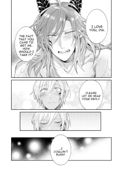 Page 162 of Joukyu Mazoku no Otoshikata | How to Make a Senior Demon Fall