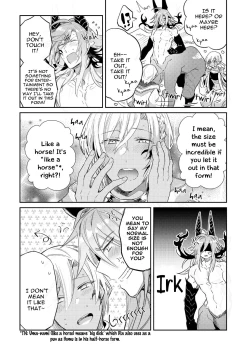 Page 181 of Joukyu Mazoku no Otoshikata | How to Make a Senior Demon Fall