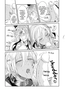 Page 185 of Joukyu Mazoku no Otoshikata | How to Make a Senior Demon Fall