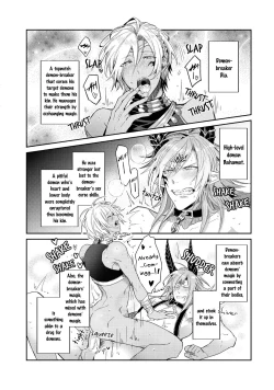 Page 30 of Joukyu Mazoku no Otoshikata | How to Make a Senior Demon Fall