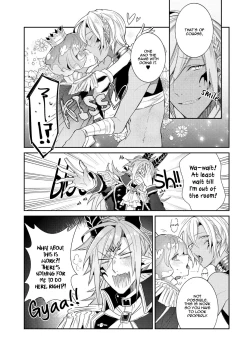 Page 41 of Joukyu Mazoku no Otoshikata | How to Make a Senior Demon Fall