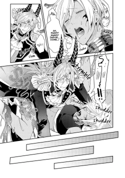 Page 56 of Joukyu Mazoku no Otoshikata | How to Make a Senior Demon Fall