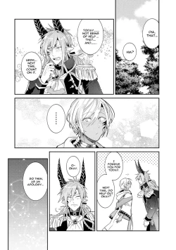 Page 58 of Joukyu Mazoku no Otoshikata | How to Make a Senior Demon Fall