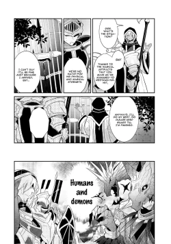 Page 7 of Joukyu Mazoku no Otoshikata | How to Make a Senior Demon Fall