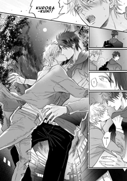 Page 105 of Burlesque Night