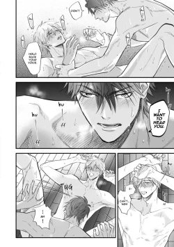 Page 127 of Burlesque Night