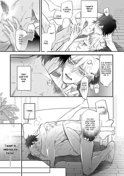 Page 134 of Burlesque Night