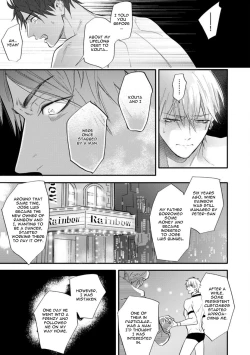 Page 136 of Burlesque Night