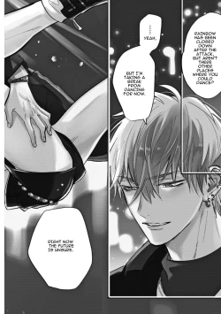 Page 141 of Burlesque Night