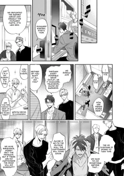 Page 152 of Burlesque Night