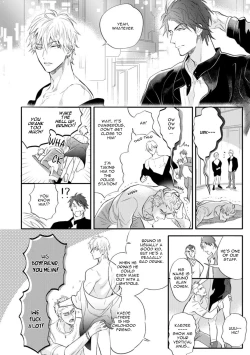 Page 15 of Burlesque Night