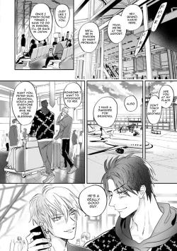 Page 173 of Burlesque Night