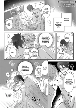 Page 183 of Burlesque Night