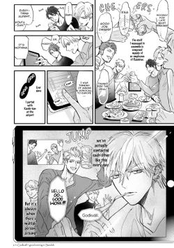 Page 81 of Burlesque Night