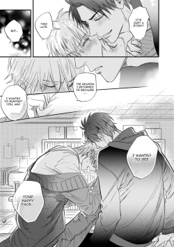 Page 96 of Burlesque Night