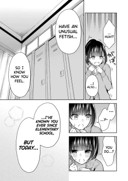 Page 138 of Sensei No Koto, Kusugutte Ageru Ch.1-5