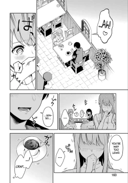 Page 31 of Sensei No Koto, Kusugutte Ageru Ch.1-5