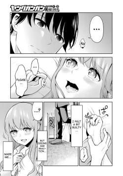 Page 46 of Sensei No Koto, Kusugutte Ageru Ch.1-5