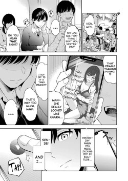 Page 76 of Sensei No Koto, Kusugutte Ageru Ch.1-5