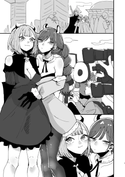 Page 3 of SNS de Yuumei na  Cosplayer Futari ga Ecchi Suru dake  |  只是兩位SNS知名Coser做愛而已