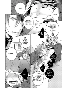 Page 101 of Yarisugi Party Night!