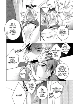 Page 105 of Yarisugi Party Night!