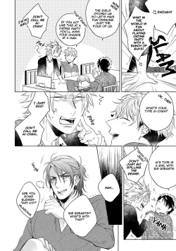 Page 10 of Yarisugi Party Night!