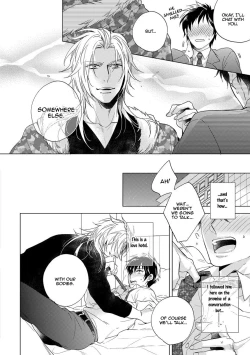 Page 110 of Yarisugi Party Night!