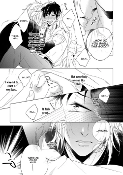 Page 111 of Yarisugi Party Night!