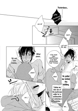 Page 116 of Yarisugi Party Night!