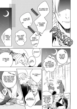 Page 11 of Yarisugi Party Night!