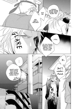 Page 125 of Yarisugi Party Night!