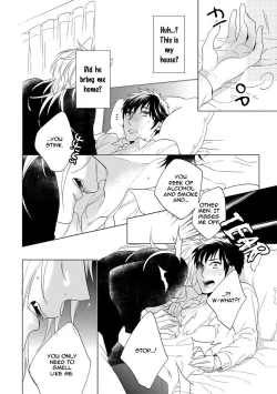 Page 126 of Yarisugi Party Night!