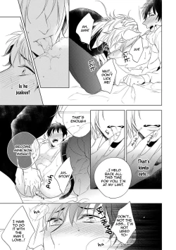 Page 127 of Yarisugi Party Night!